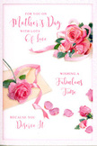 This image shows a refined Mother's Day card where pink roses are the quiet stars, displayed in a way that suggests both floral artistry and heartfelt sentiment, much like gifts exchanged in Cheshunt families each spring. The card's background is a soft, uninterrupted white that sets a tranquil tone, allowing every rose and petal to stand out. Clusters of roses appear in gentle diagonals and corners, their petals layered and slightly ruffled, shifting from soft blush to more vibrant rose-pink, hinting at the variety seen in local gardens and at Flower Delivery Cheshunt. Some flowers are fuller and more open, revealing their spiralled centres, while others feel just on the cusp of unfurling, giving a sense of life and progression. Between these main blooms, a sprinkling of loose petals is scattered with deliberate care, adding a sense of movement as though the petals have floated down slowly onto the page. In the central area, a flowing, hand-lettered message for Mother's Day is written in elegant cursive, its lines long and sweeping, matching the gentle curves of the petals around it. The script is legible yet decorative, capturing both respect and affection without crowding the floral artwork. A soft ribbon motif threads itself through one section, curling like a satin bow on a wrapped present, reinforcing the idea of giving and celebration. The scene is lit with gentle, diffused light, reminiscent of a bright but overcast day over Cheshunt, which keeps the tones soft and the shadows minimal. The overall composition feels tender, balanced, and quietly joyful, like a paper bouquet ready to accompany fresh flowers delivered to mums across Cheshunt and the surrounding Hertfordshire neighbourhoods.